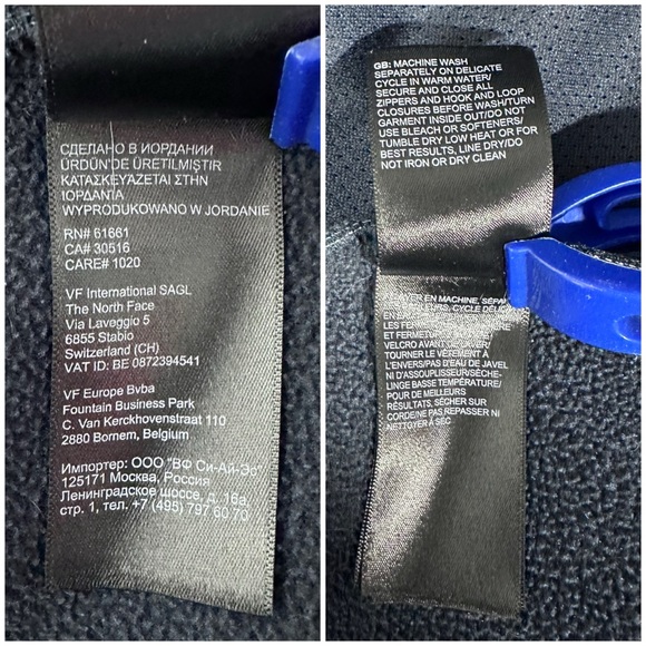 North Face Apex Risor Soft Shell Jacket - Picture 8 of 9